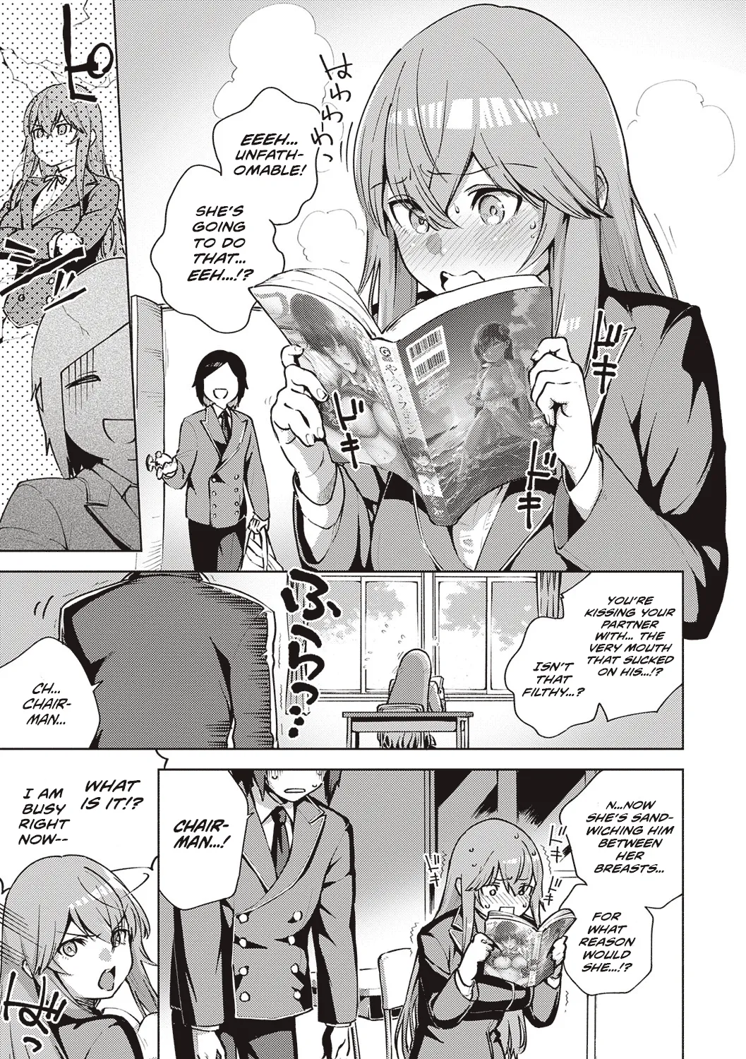 Addictive Pheromone page 245