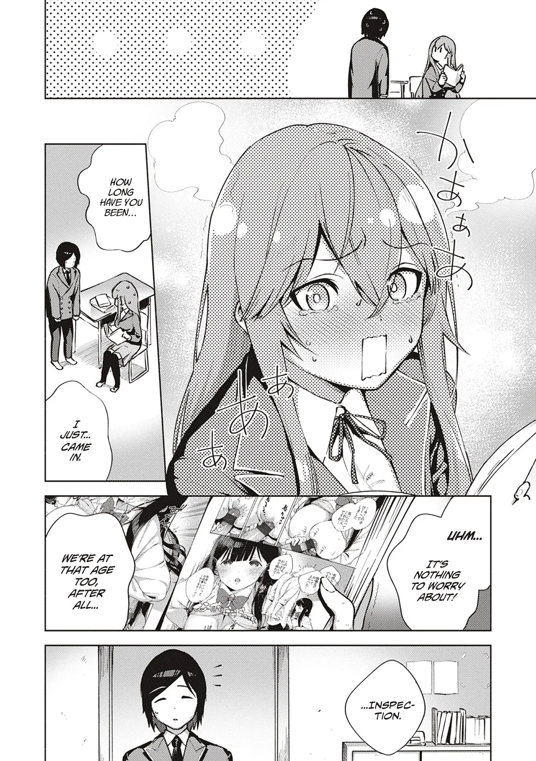 Addictive Pheromone page 246
