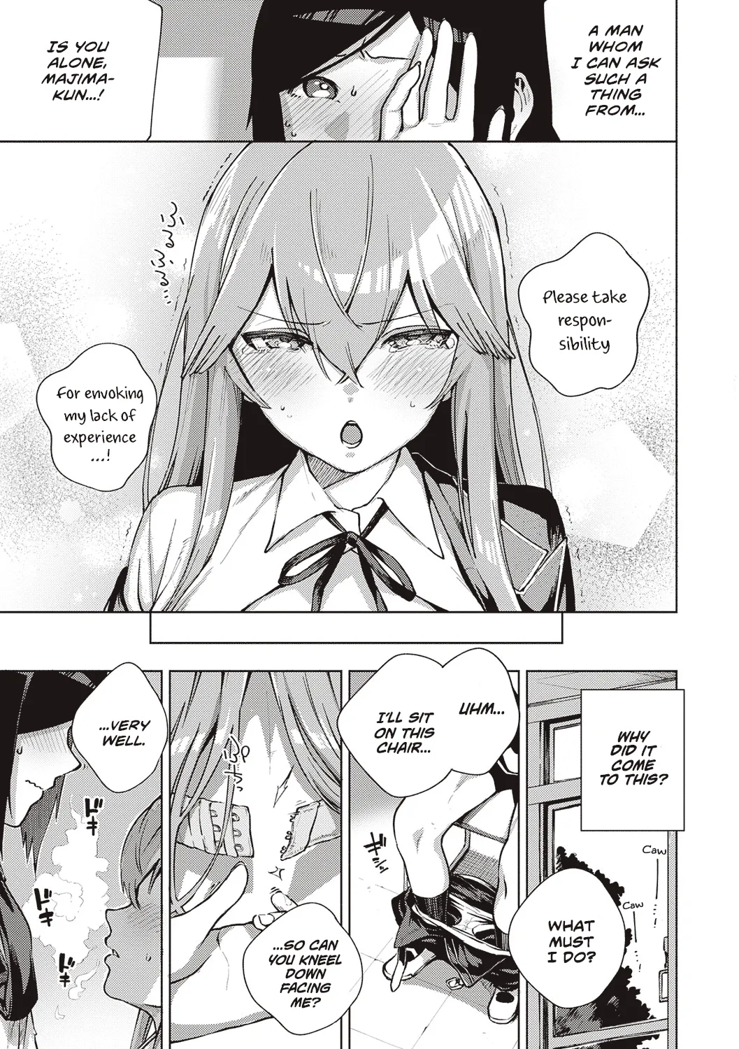 Addictive Pheromone page 251