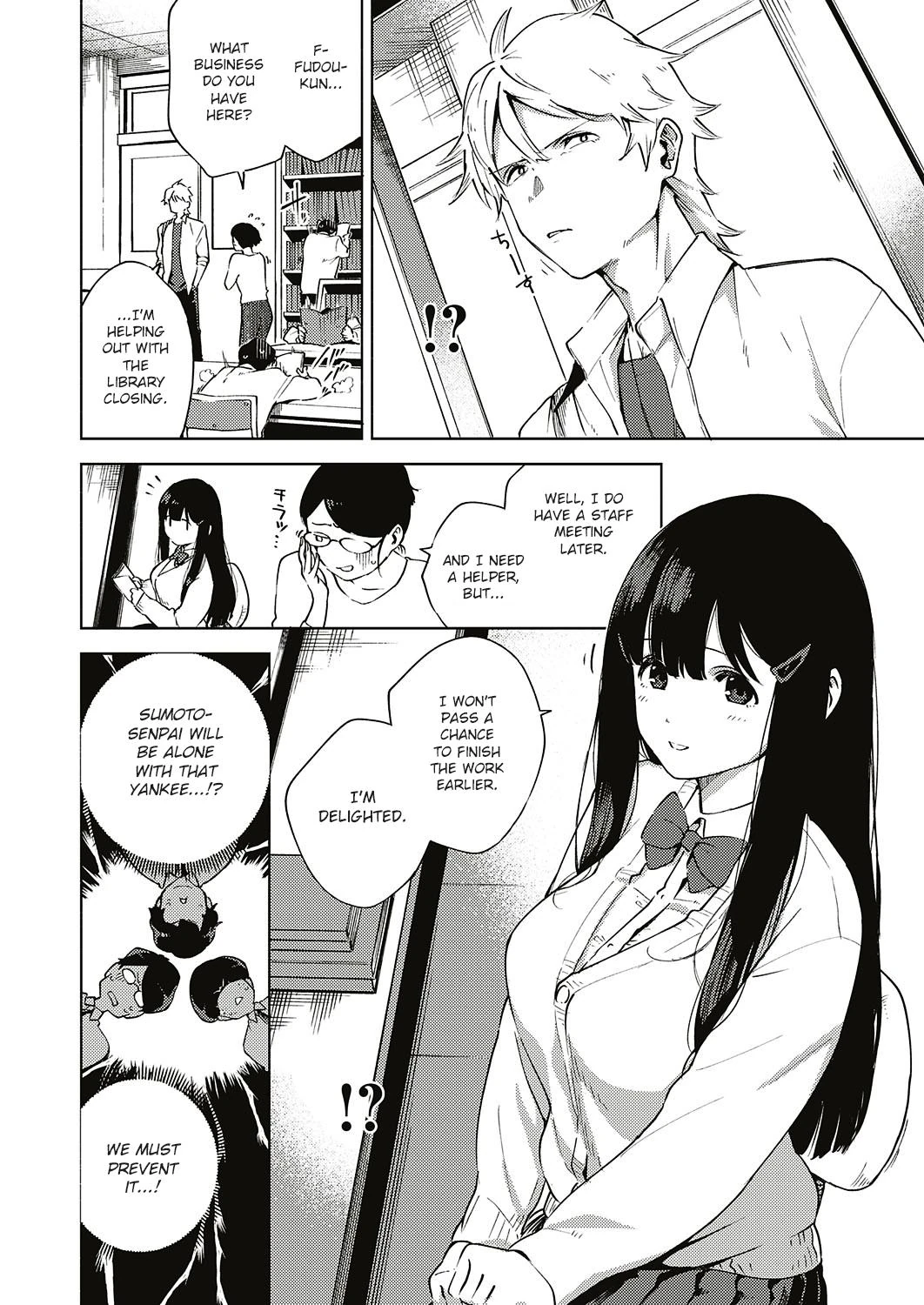 Addictive Pheromone page 40