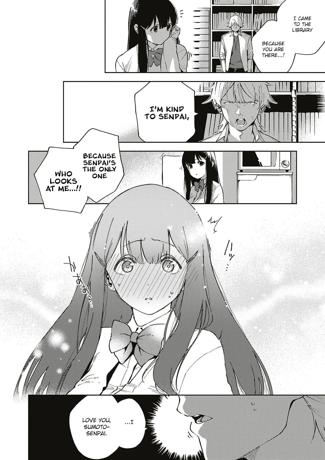 Addictive Pheromone page 46