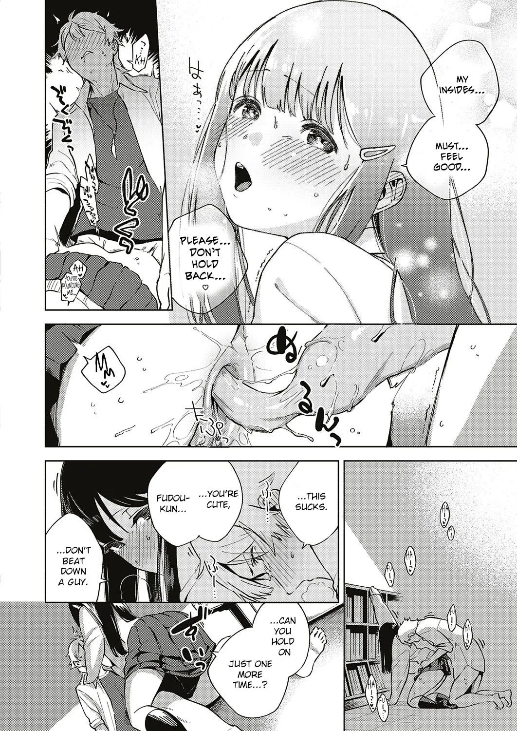 Addictive Pheromone page 58