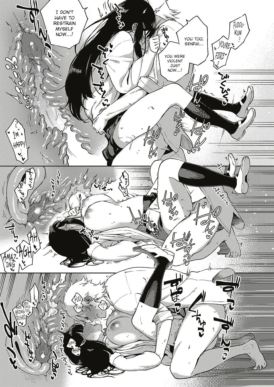 Addictive Pheromone page 67
