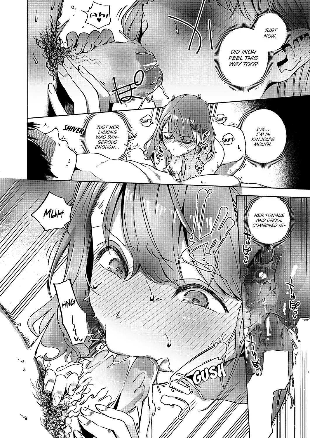 Addictive Pheromone page 92