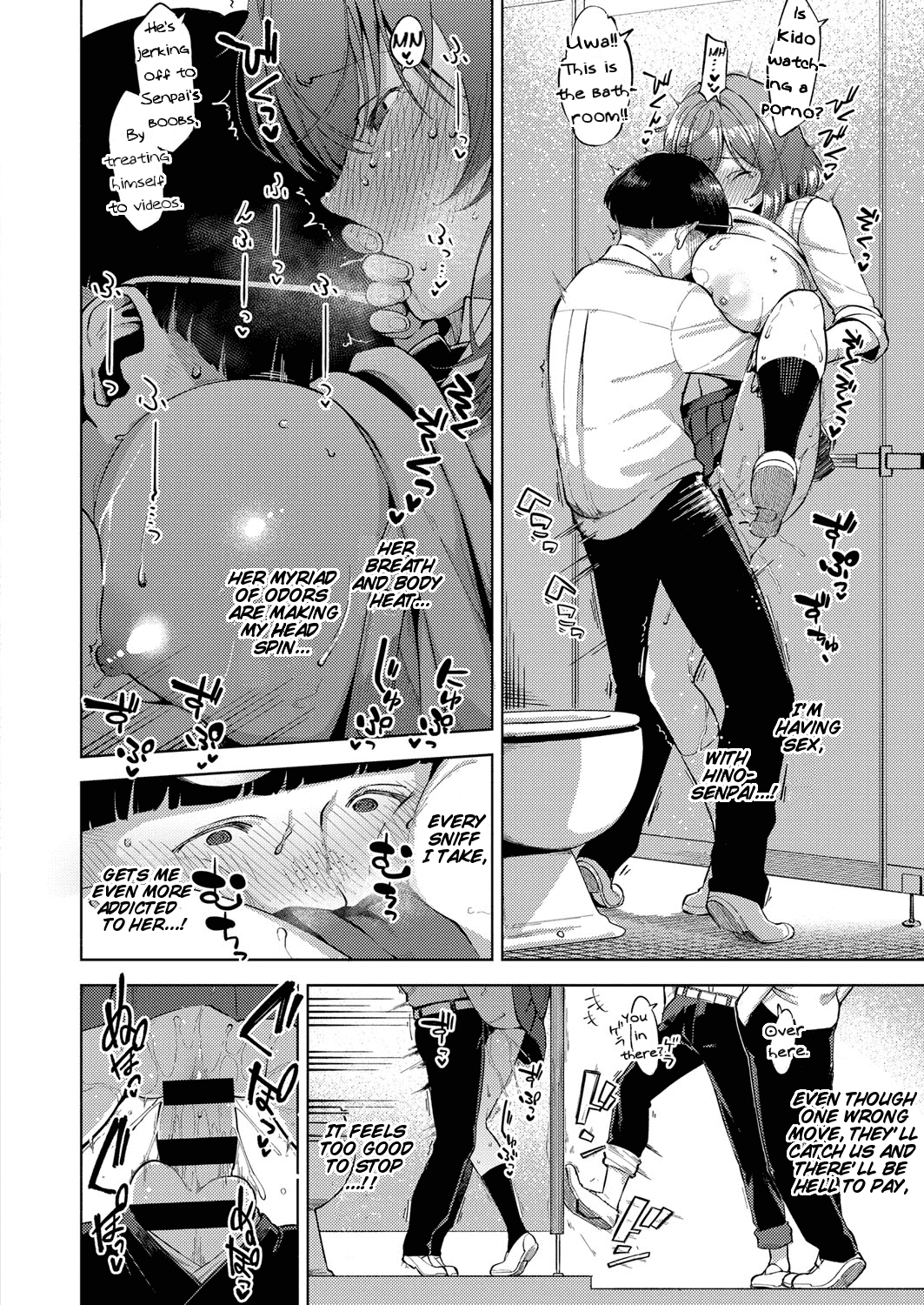 Addictive Pheromone page 20