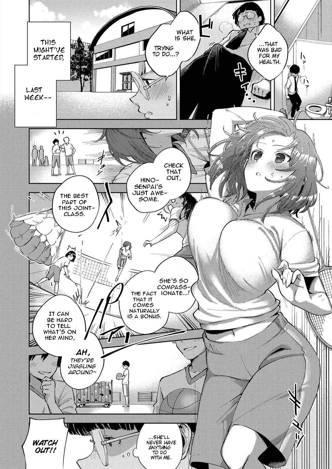 Addictive Pheromone page 4