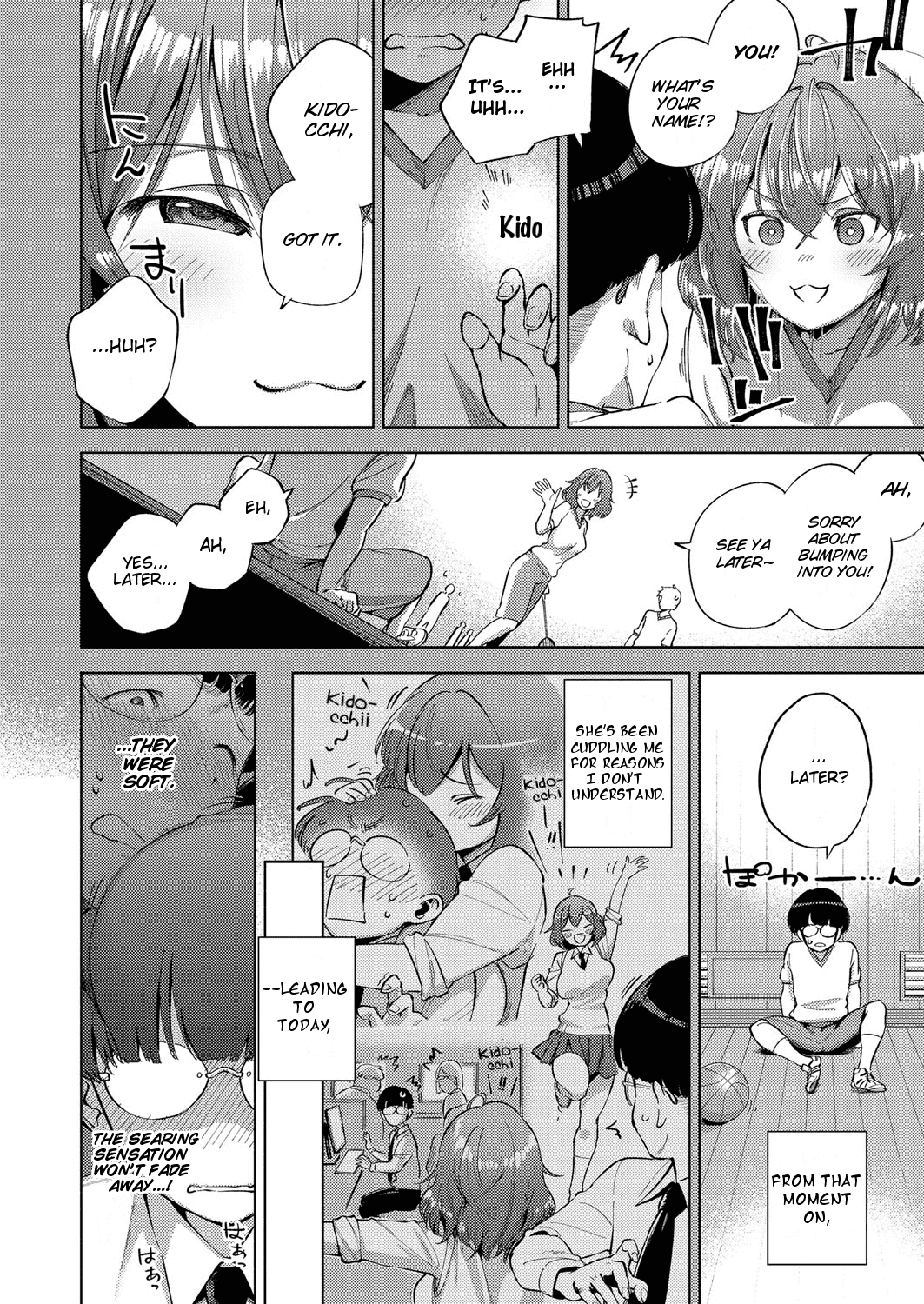 Addictive Pheromone page 6