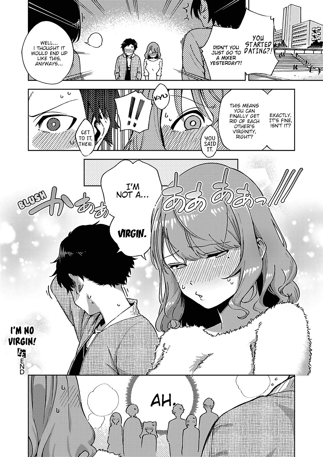 Addictive Pheromone page 104