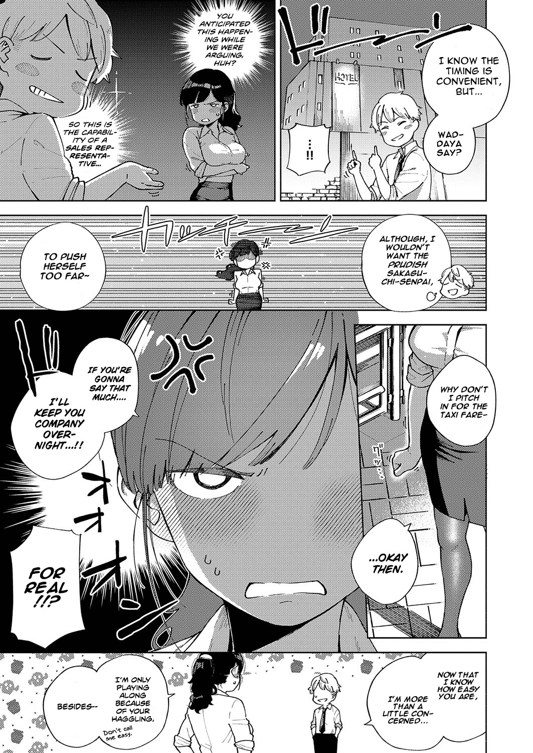 Addictive Pheromone page 113