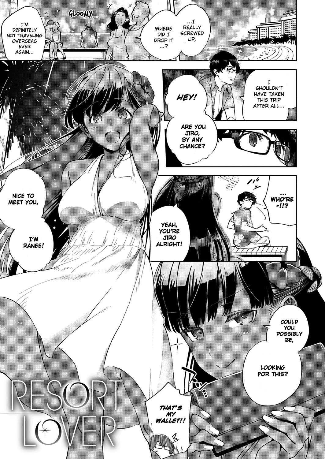 Addictive Pheromone page 135
