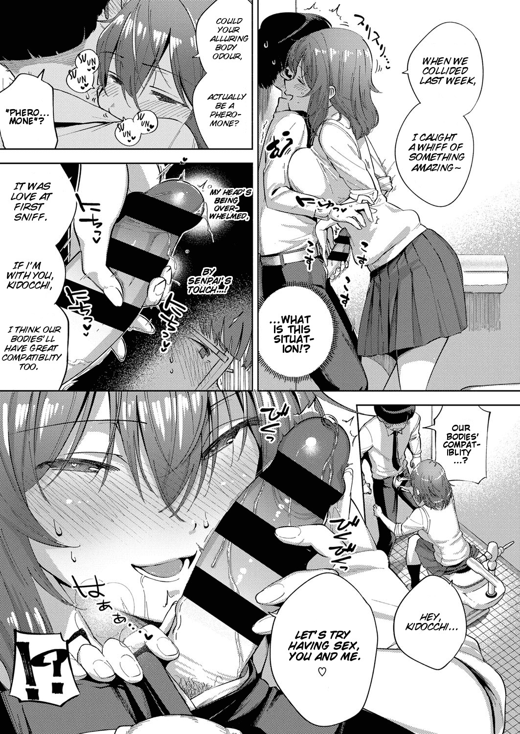 Addictive Pheromone page 171