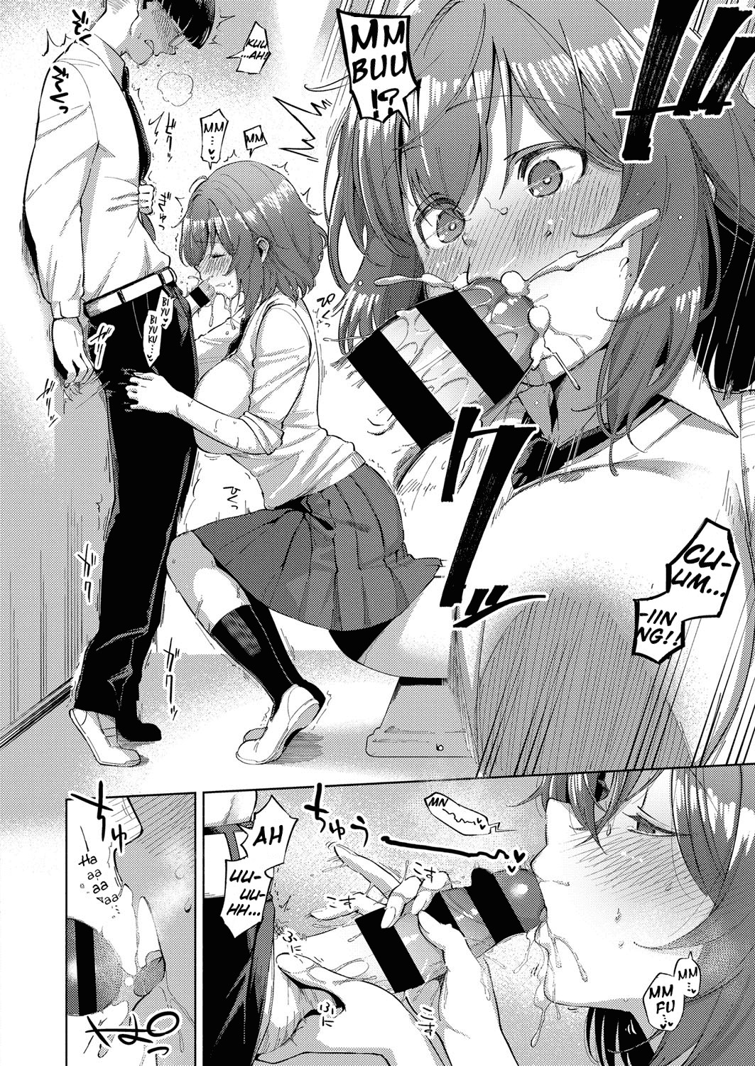 Addictive Pheromone page 174