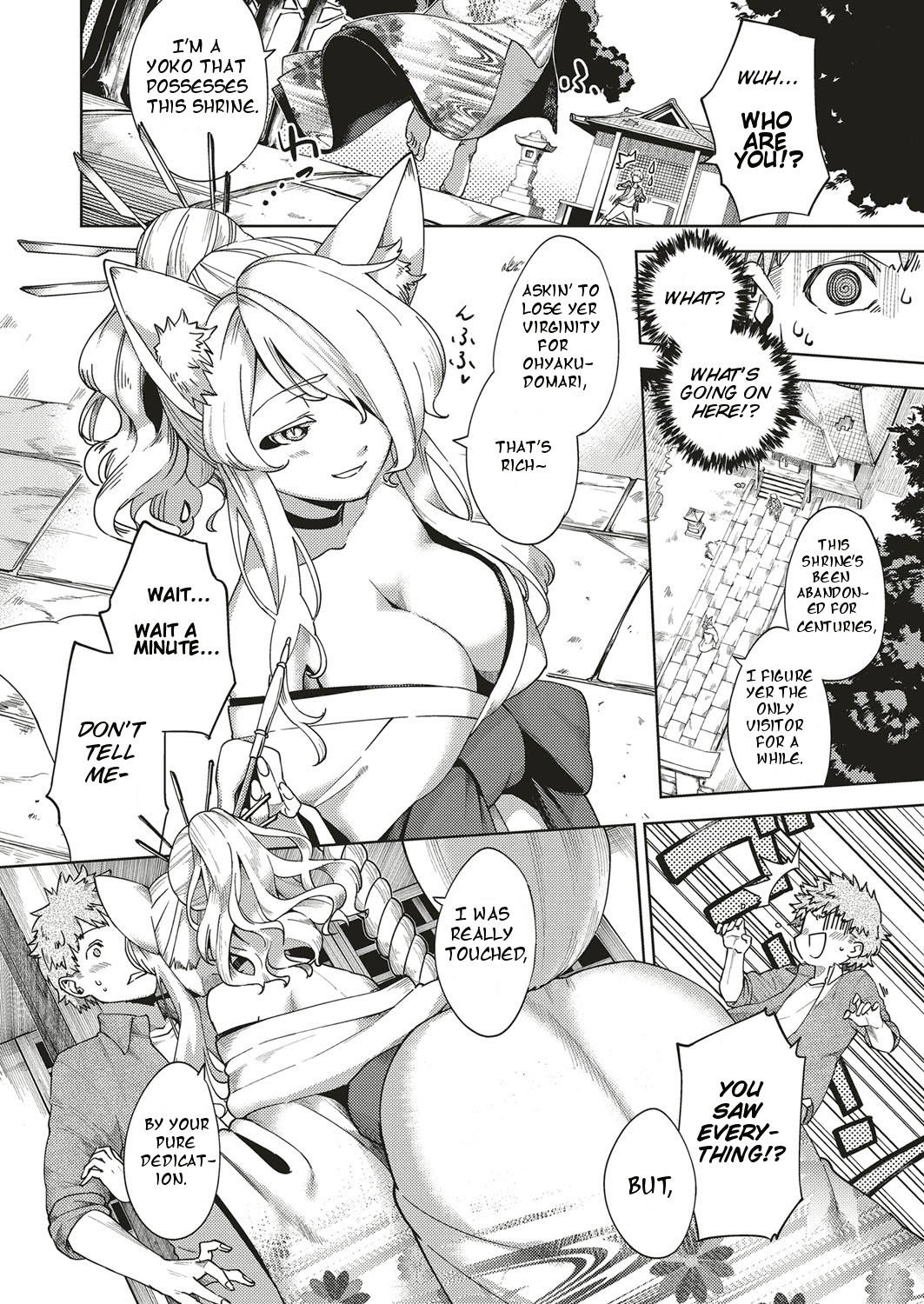 Addictive Pheromone page 218