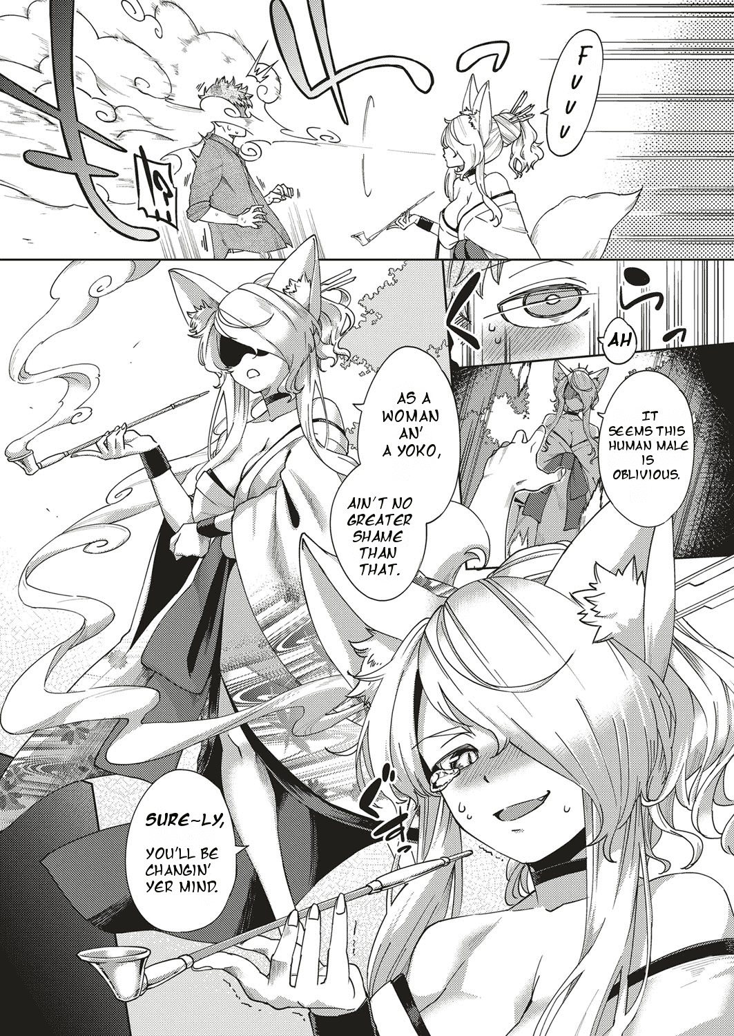Addictive Pheromone page 223
