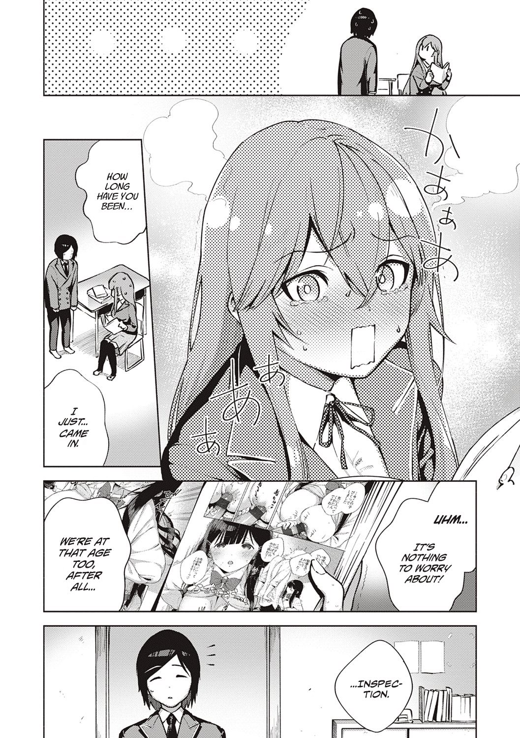 Addictive Pheromone page 251