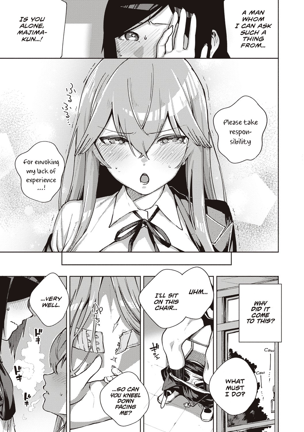 Addictive Pheromone page 256