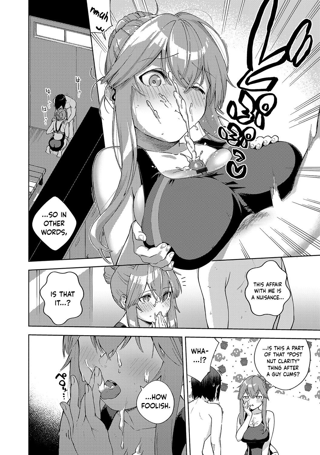 Addictive Pheromone page 280