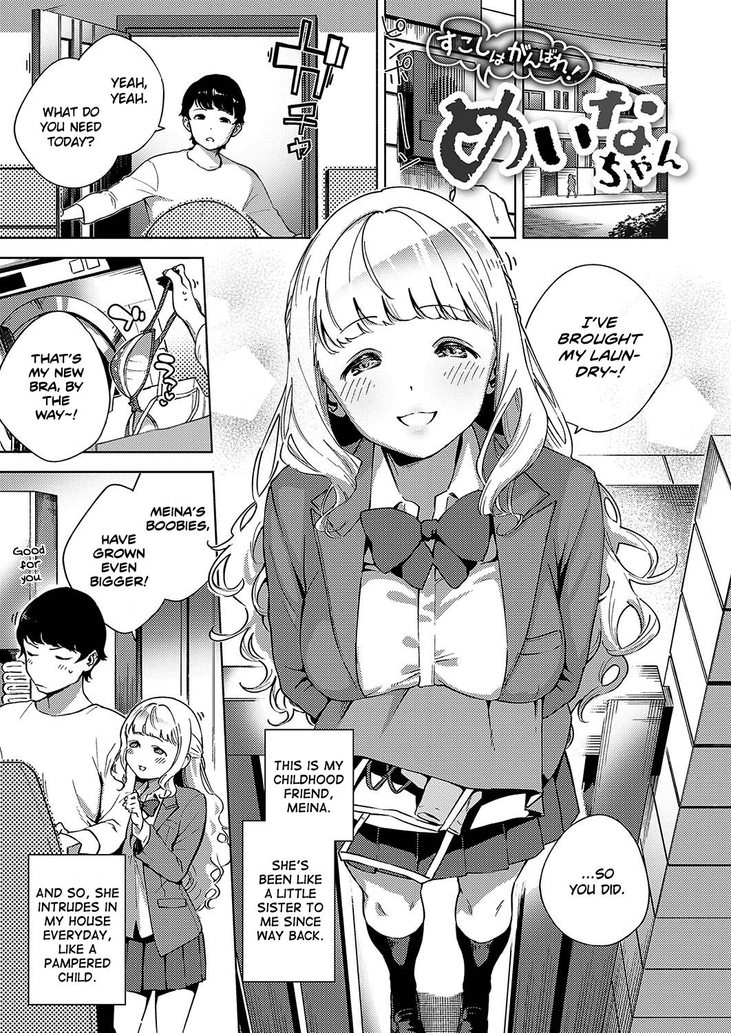 Addictive Pheromone page 5