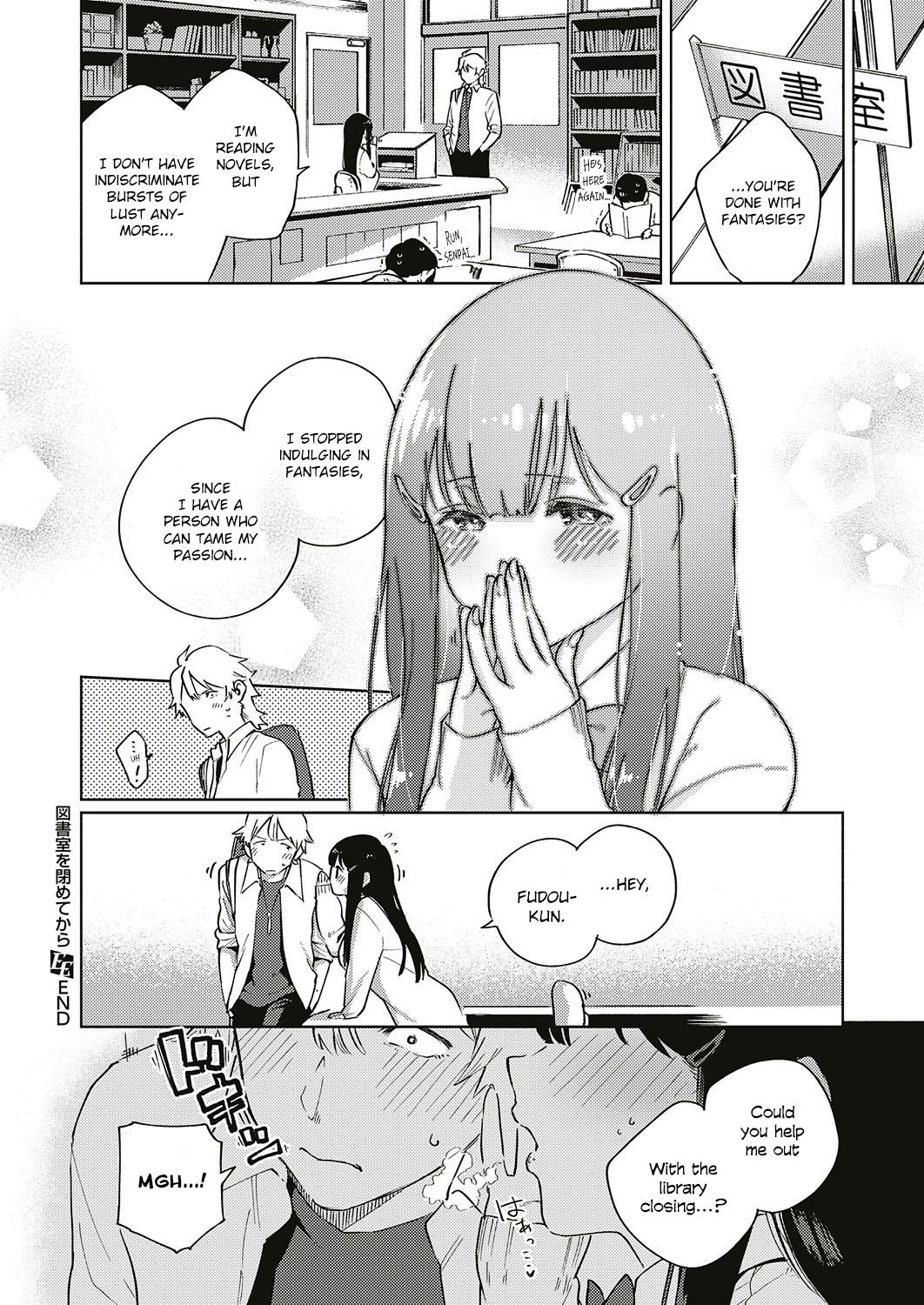 Addictive Pheromone page 70