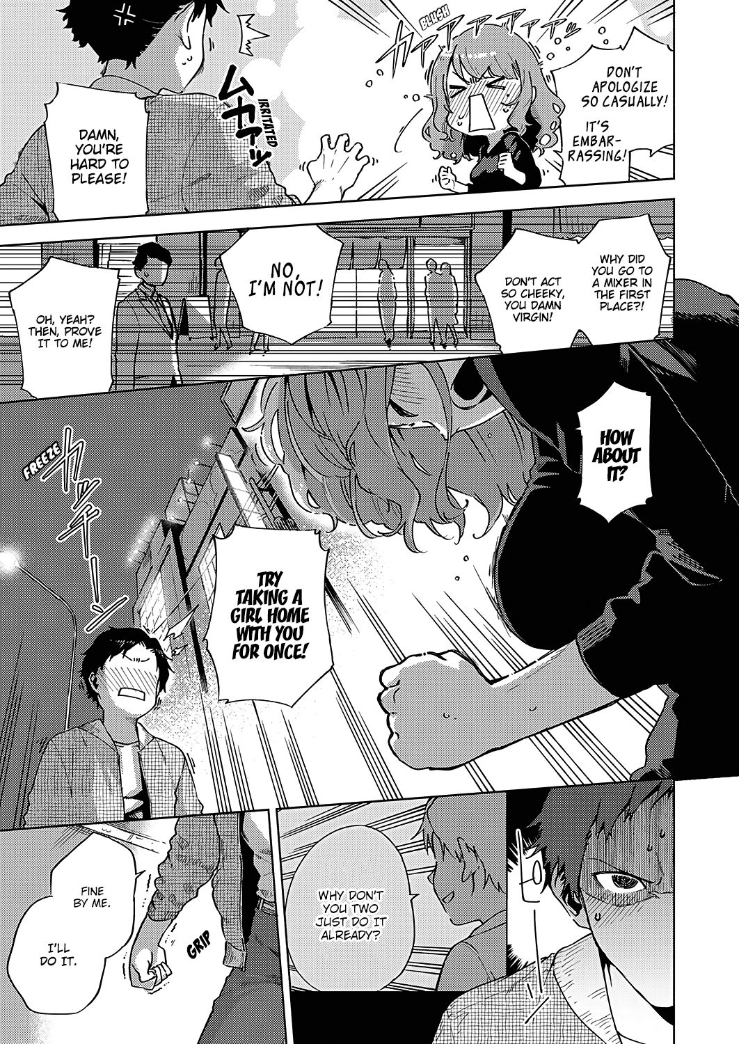 Addictive Pheromone page 79