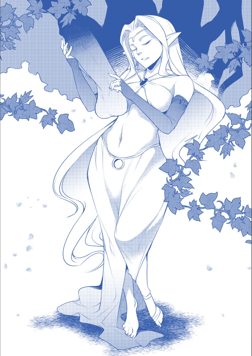 Addictive Trip page 217