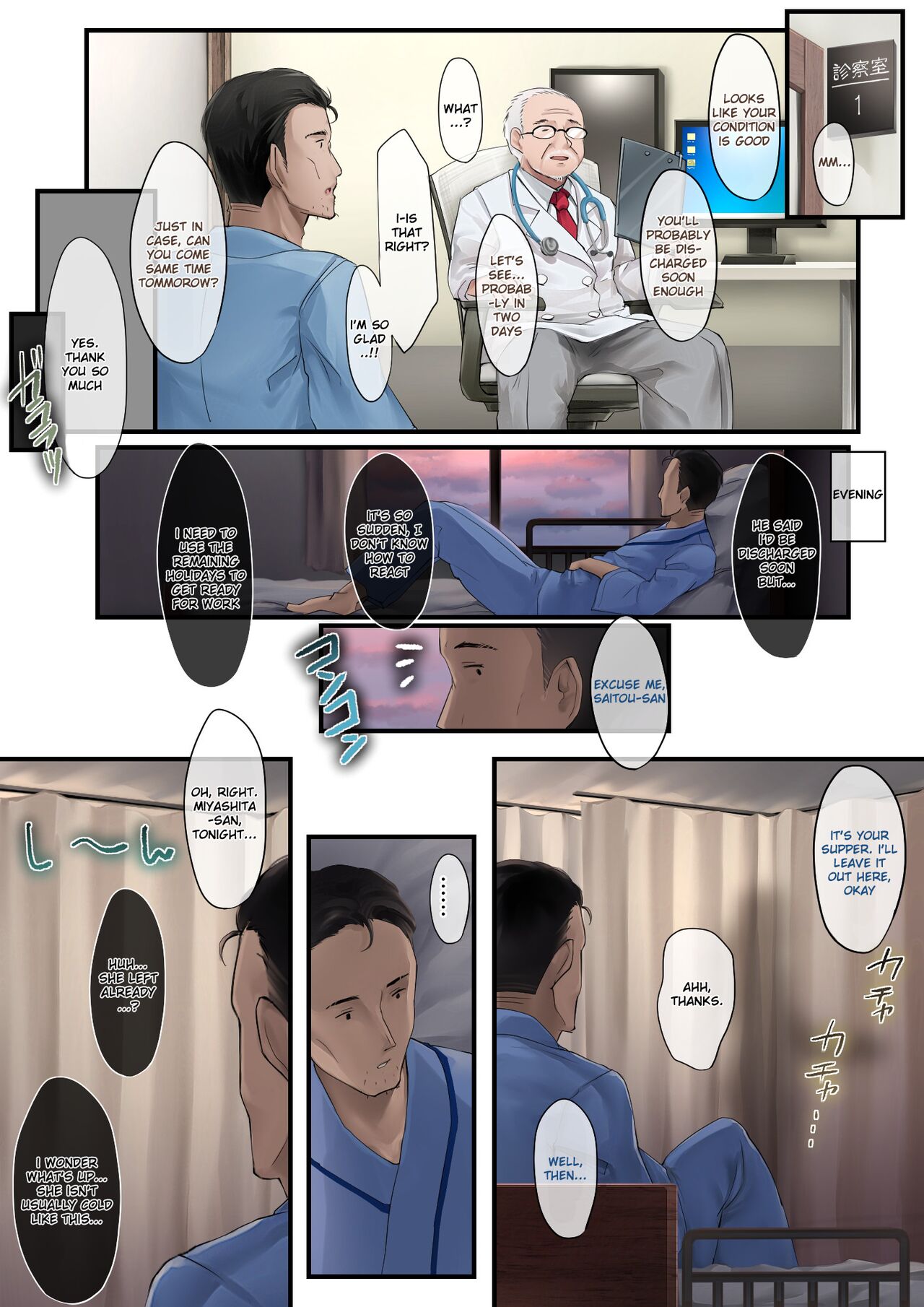 Adeyaka Nursing 2 page 15