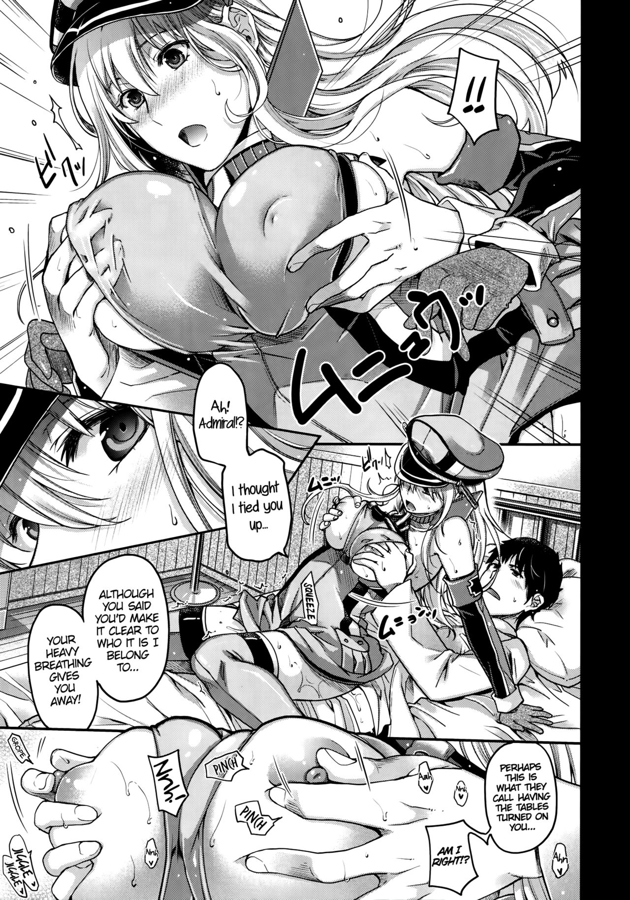 Admiral!! page 14