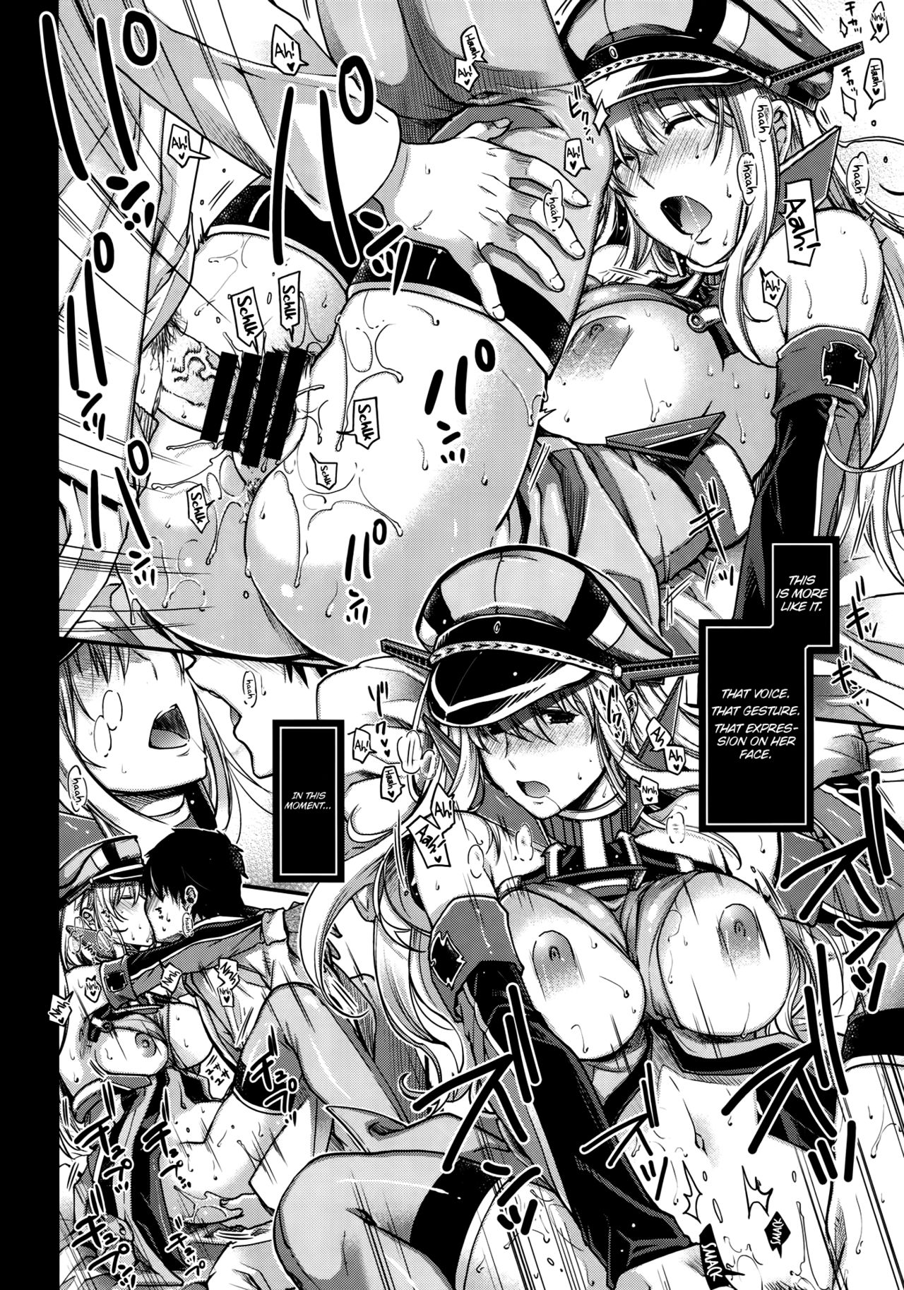 Admiral!! page 21
