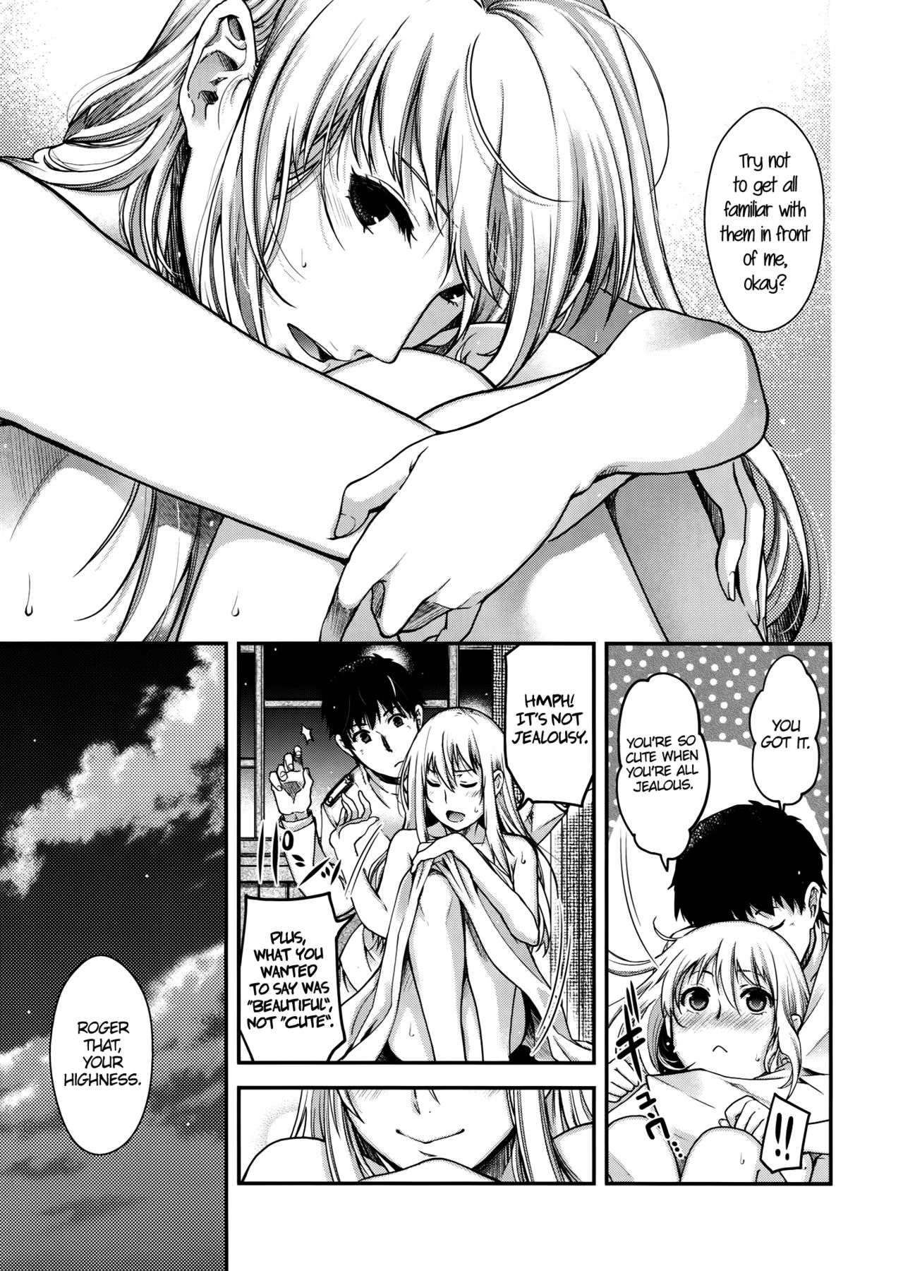 Admiral!! page 25