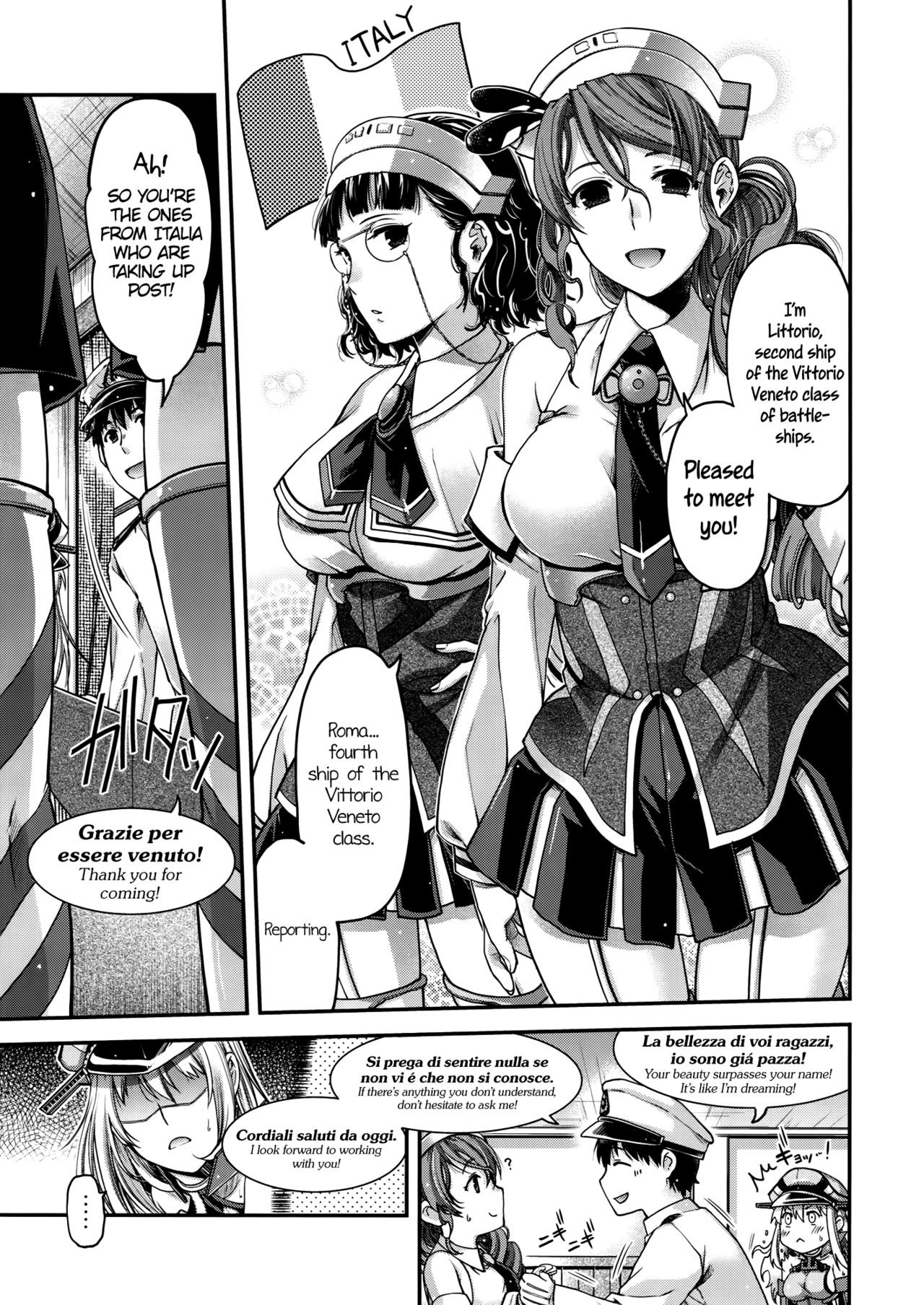 Admiral!! page 4