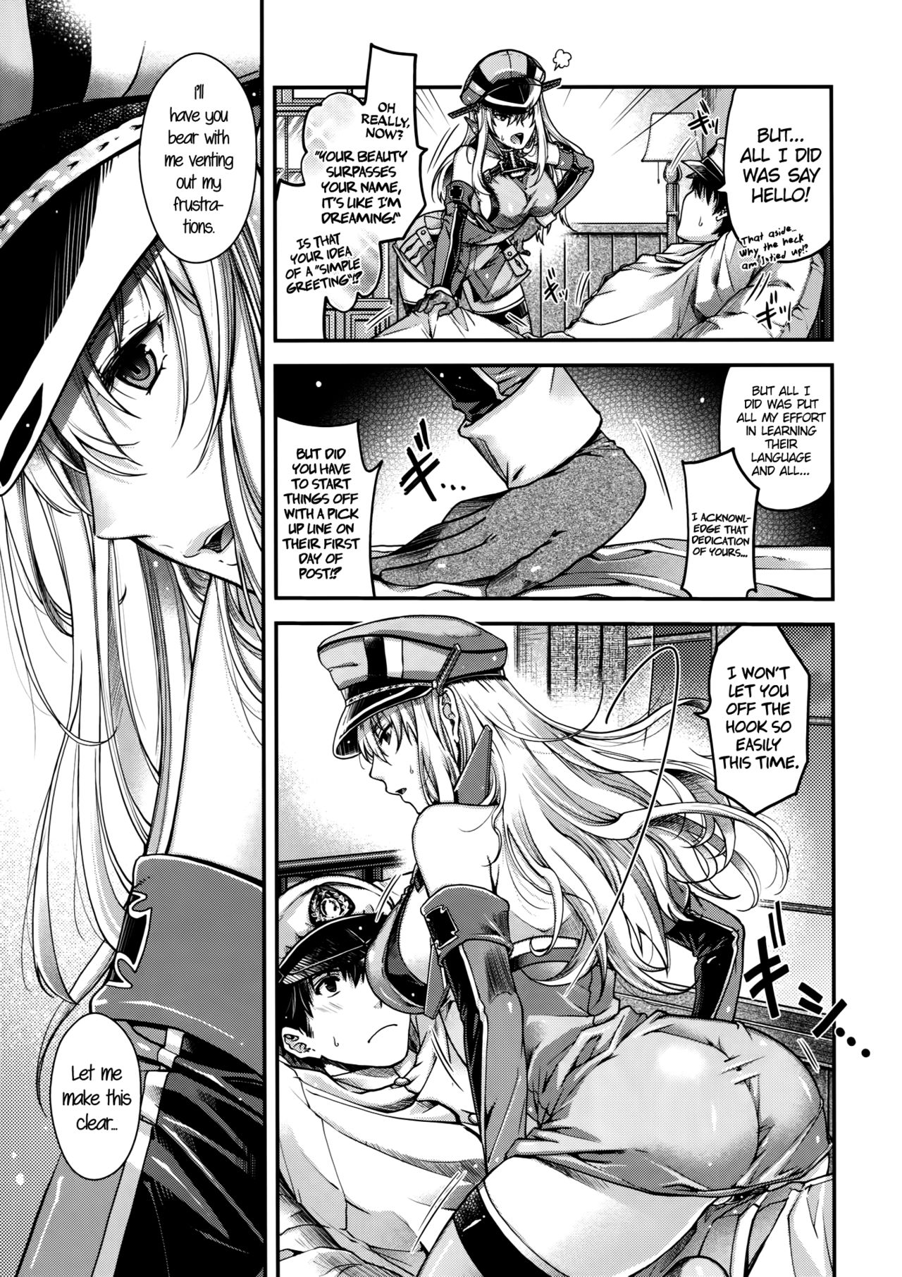 Admiral!! page 6