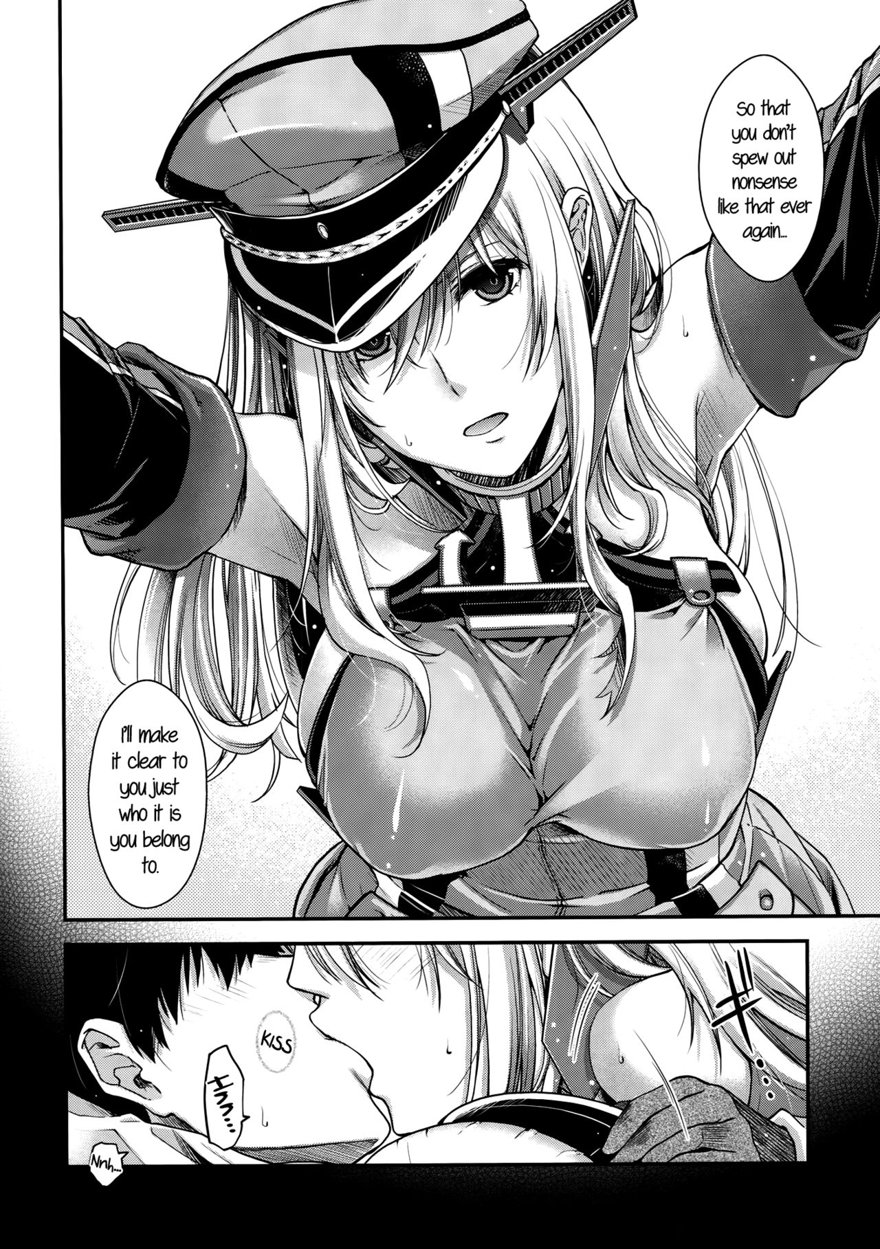 Admiral!! page 7