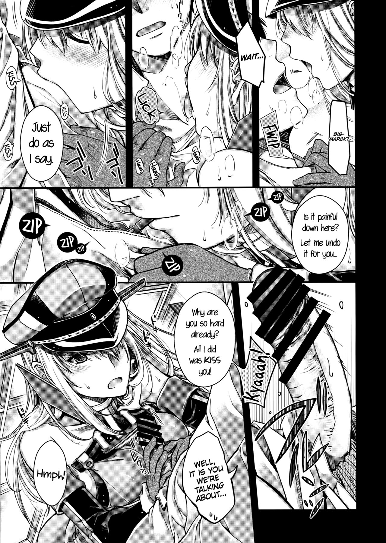 Admiral!! page 8