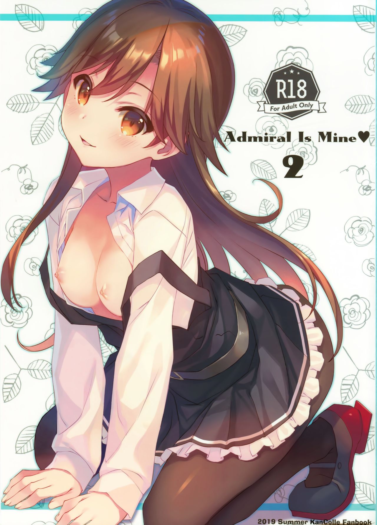 Admiral Is Mine♥ 2 page 1