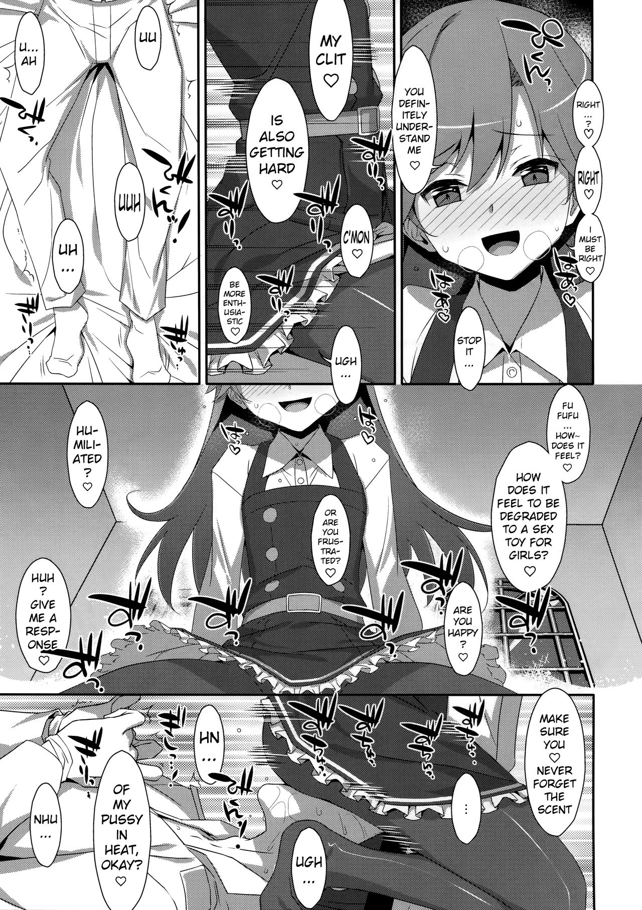 Admiral Is Mine♥ 2 page 11