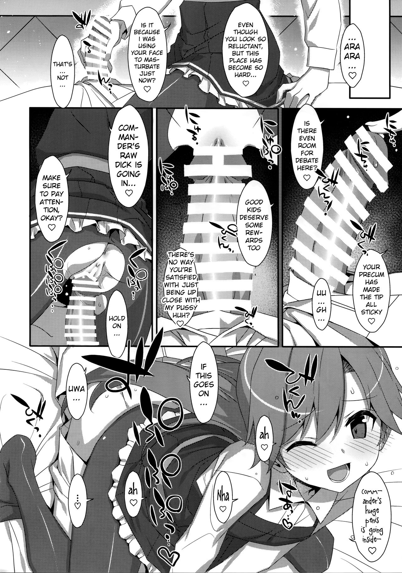 Admiral Is Mine♥ 2 page 14