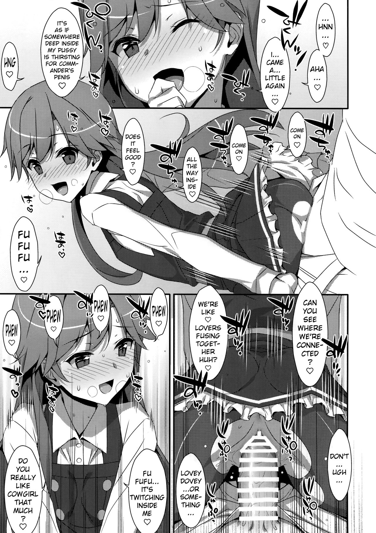 Admiral Is Mine♥ 2 page 15