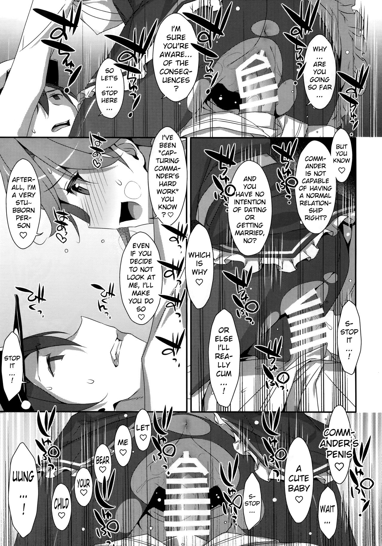 Admiral Is Mine♥ 2 page 19