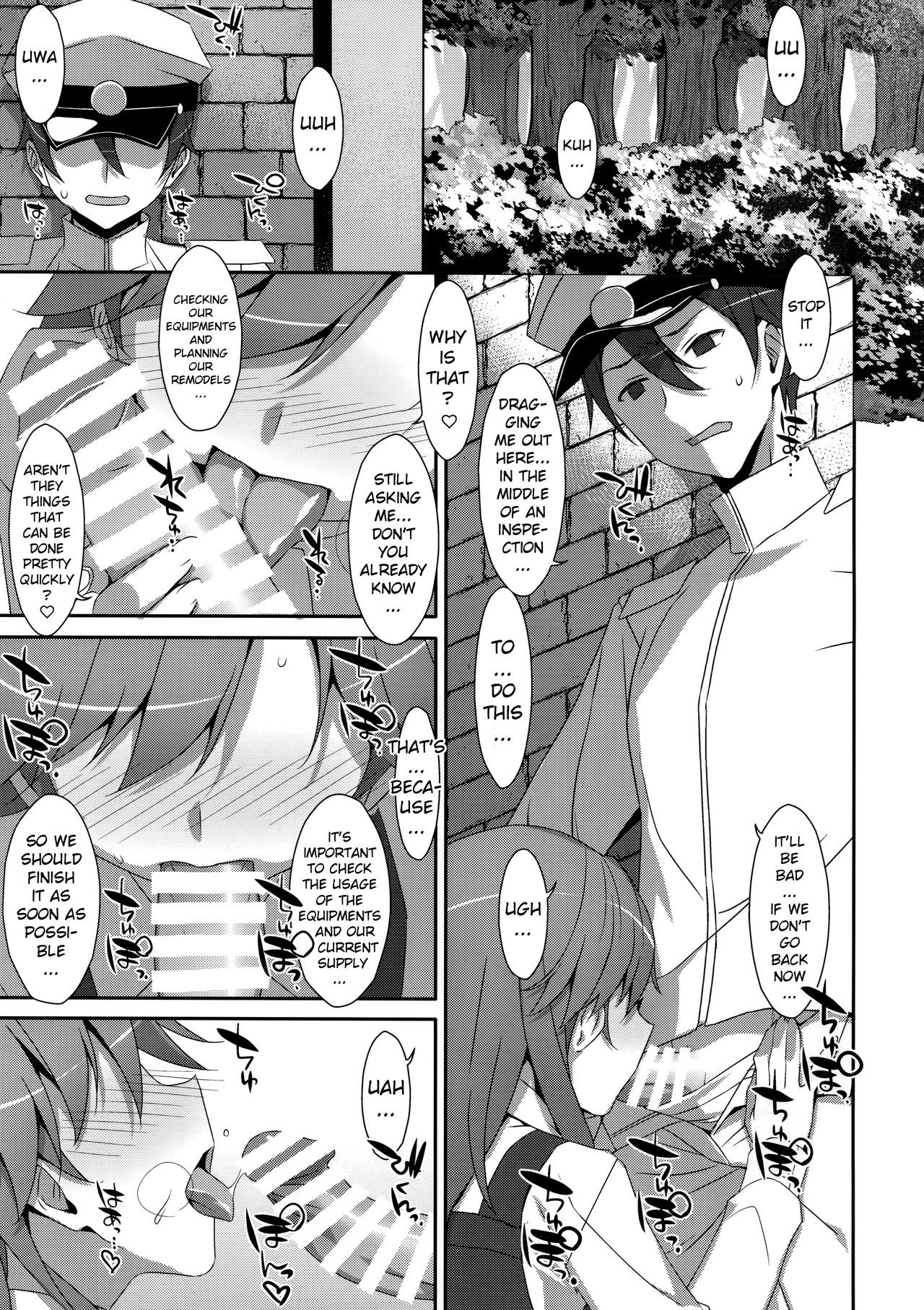 Admiral Is Mine♥ 2 page 3