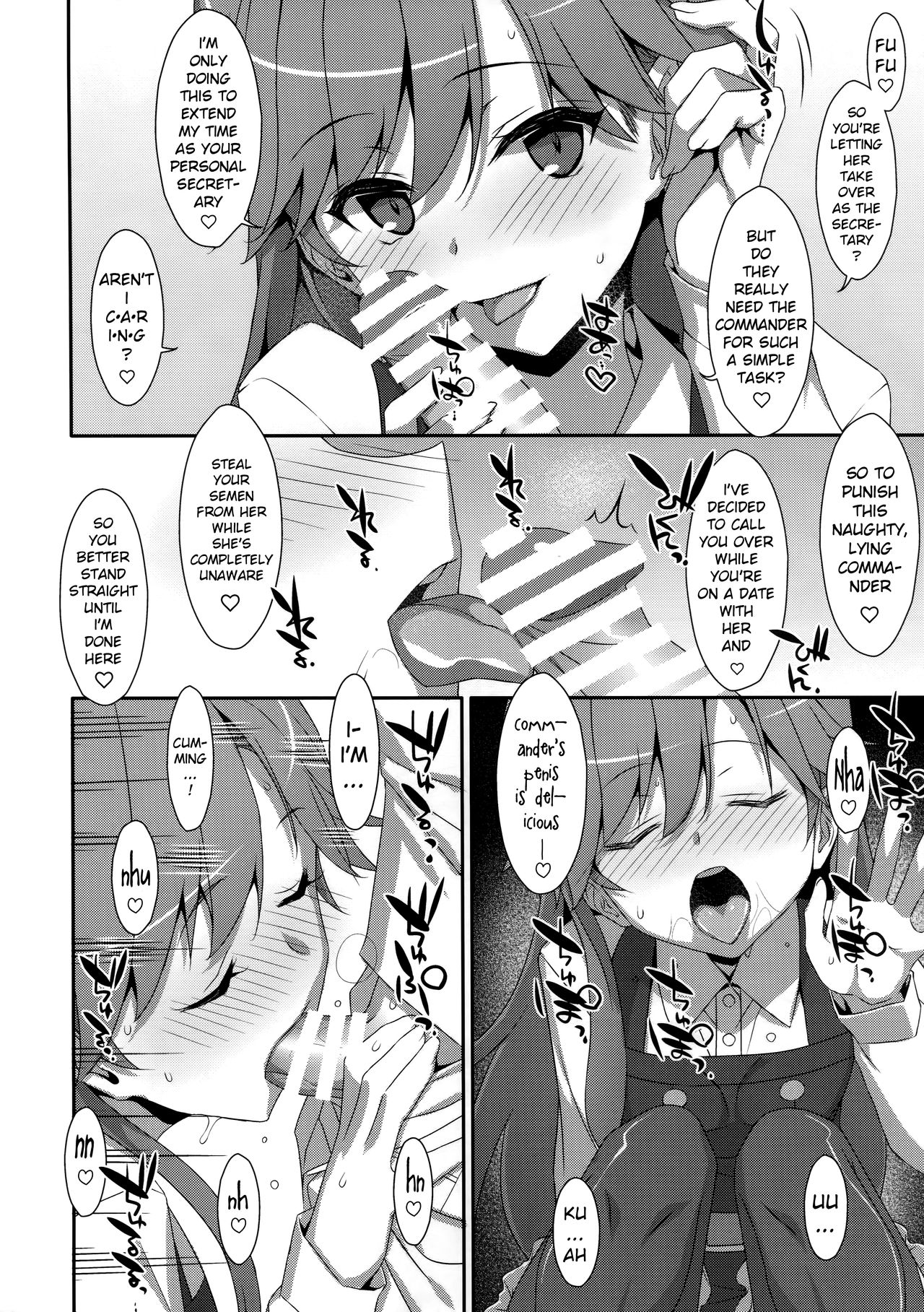 Admiral Is Mine♥ 2 page 4
