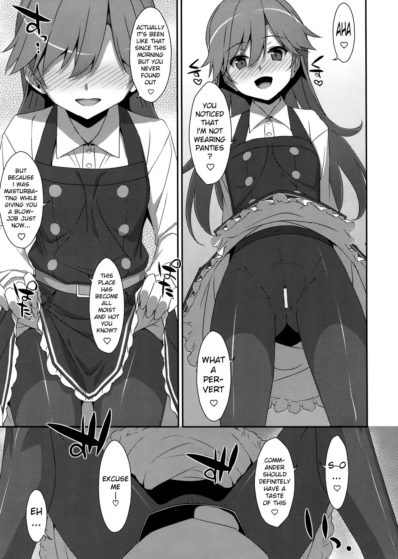 Admiral Is Mine♥ 2 page 7