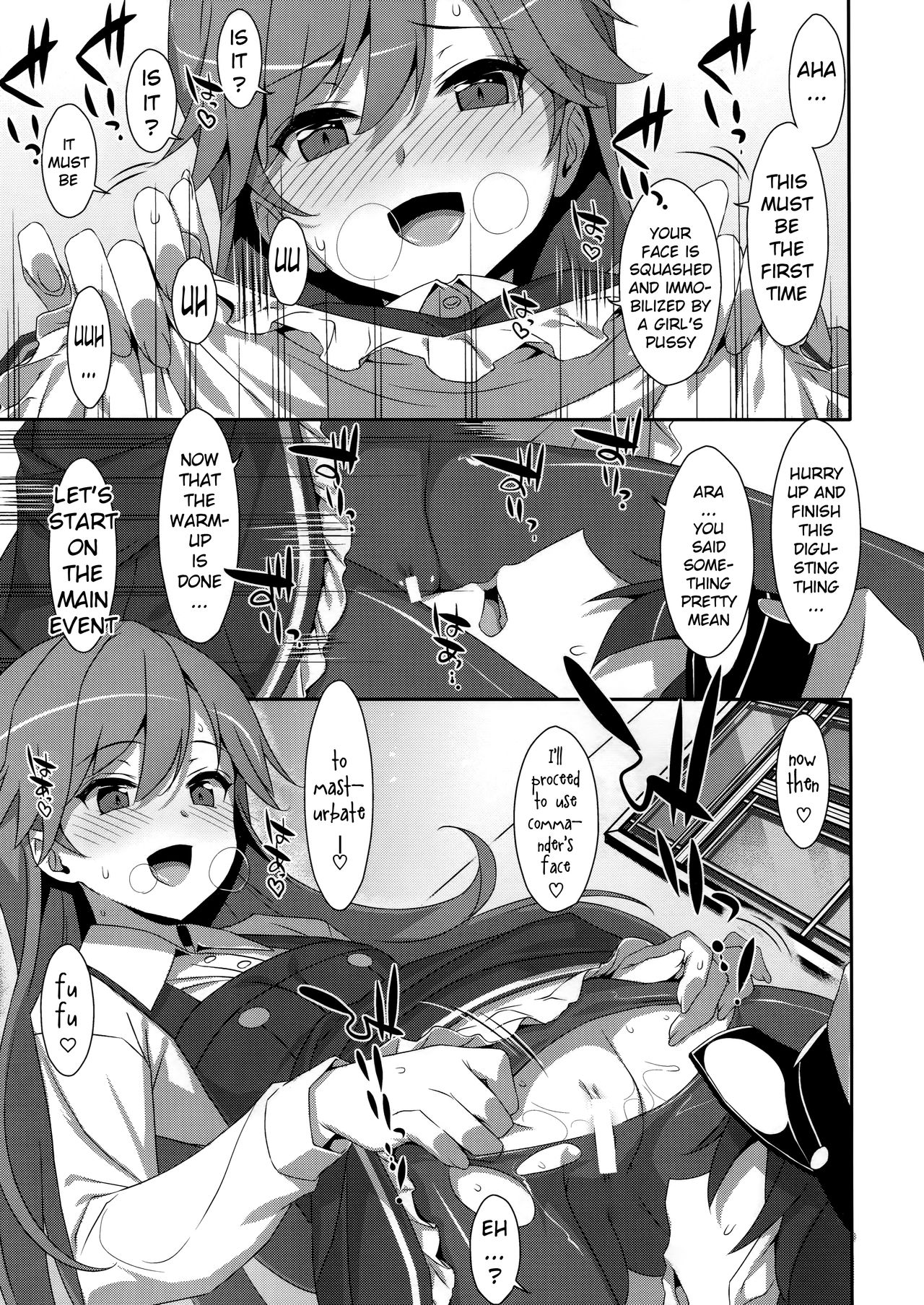Admiral Is Mine♥ 2 page 9