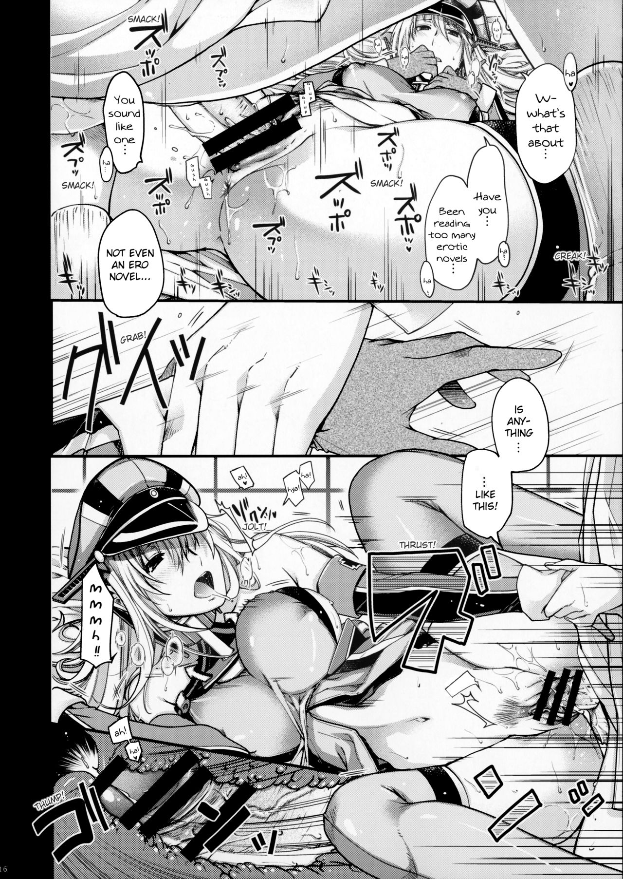 Admiral!!!! page 15