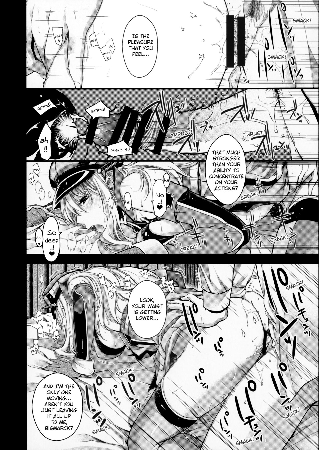 Admiral!!!! page 17