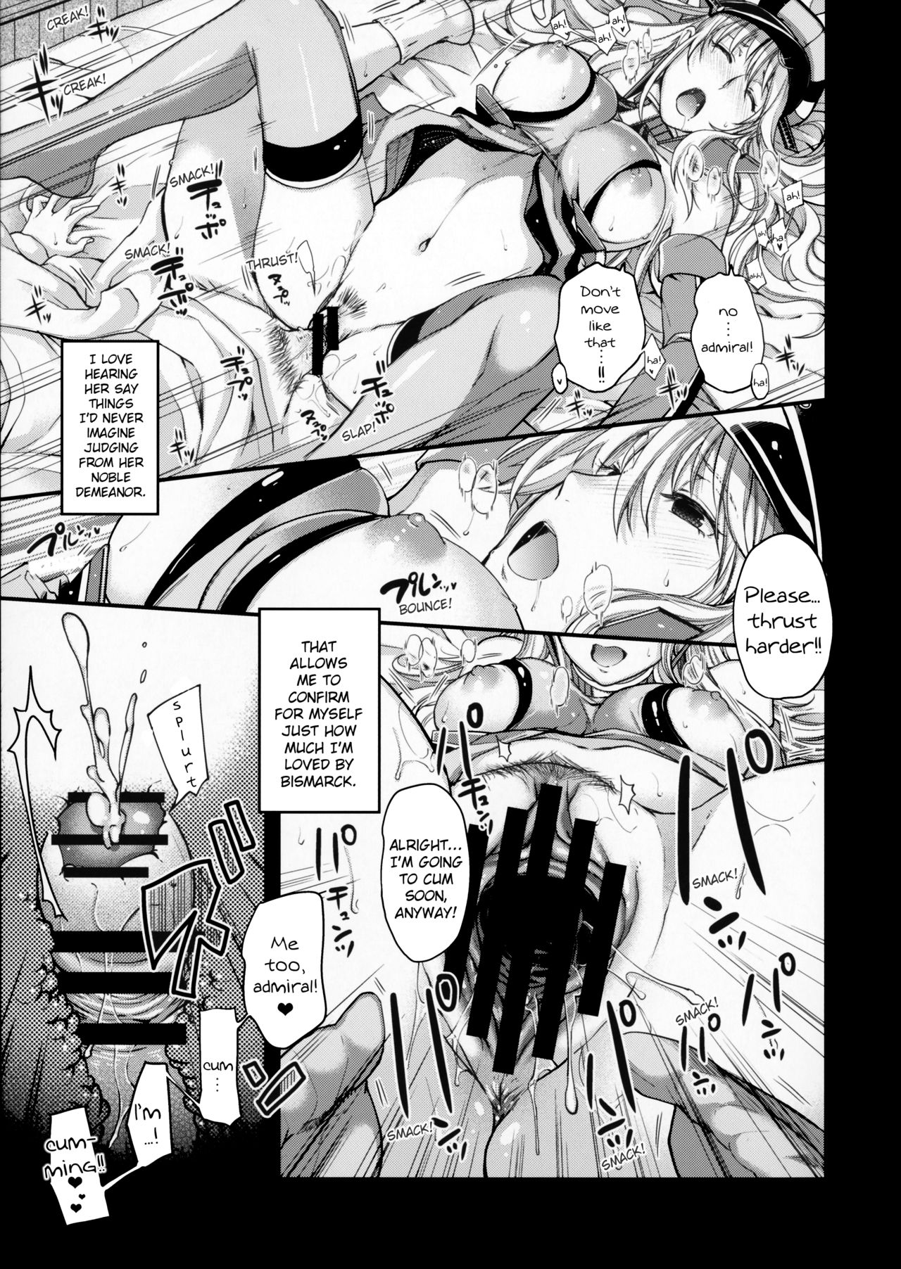 Admiral!!!! page 20