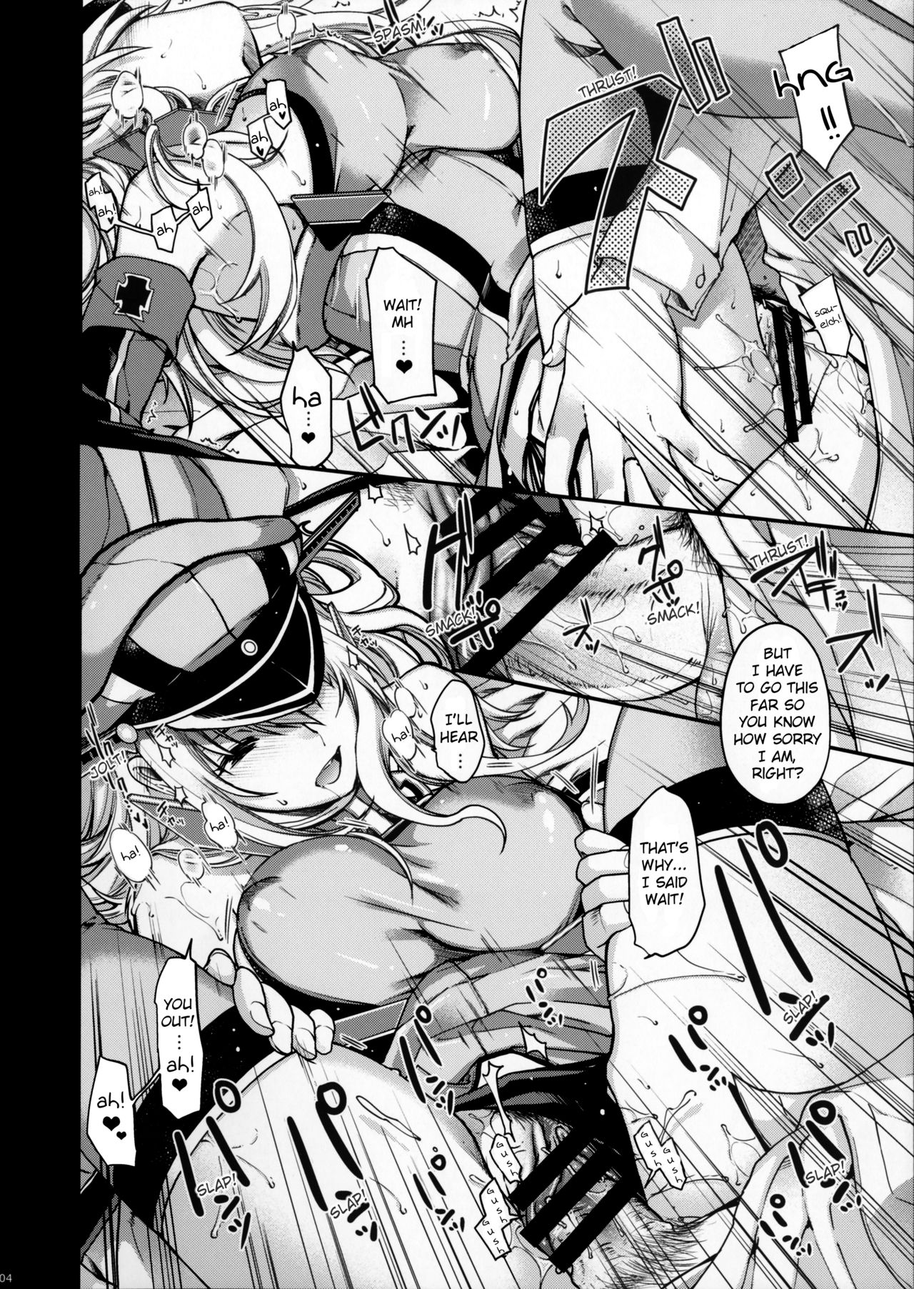 Admiral!!!! page 4