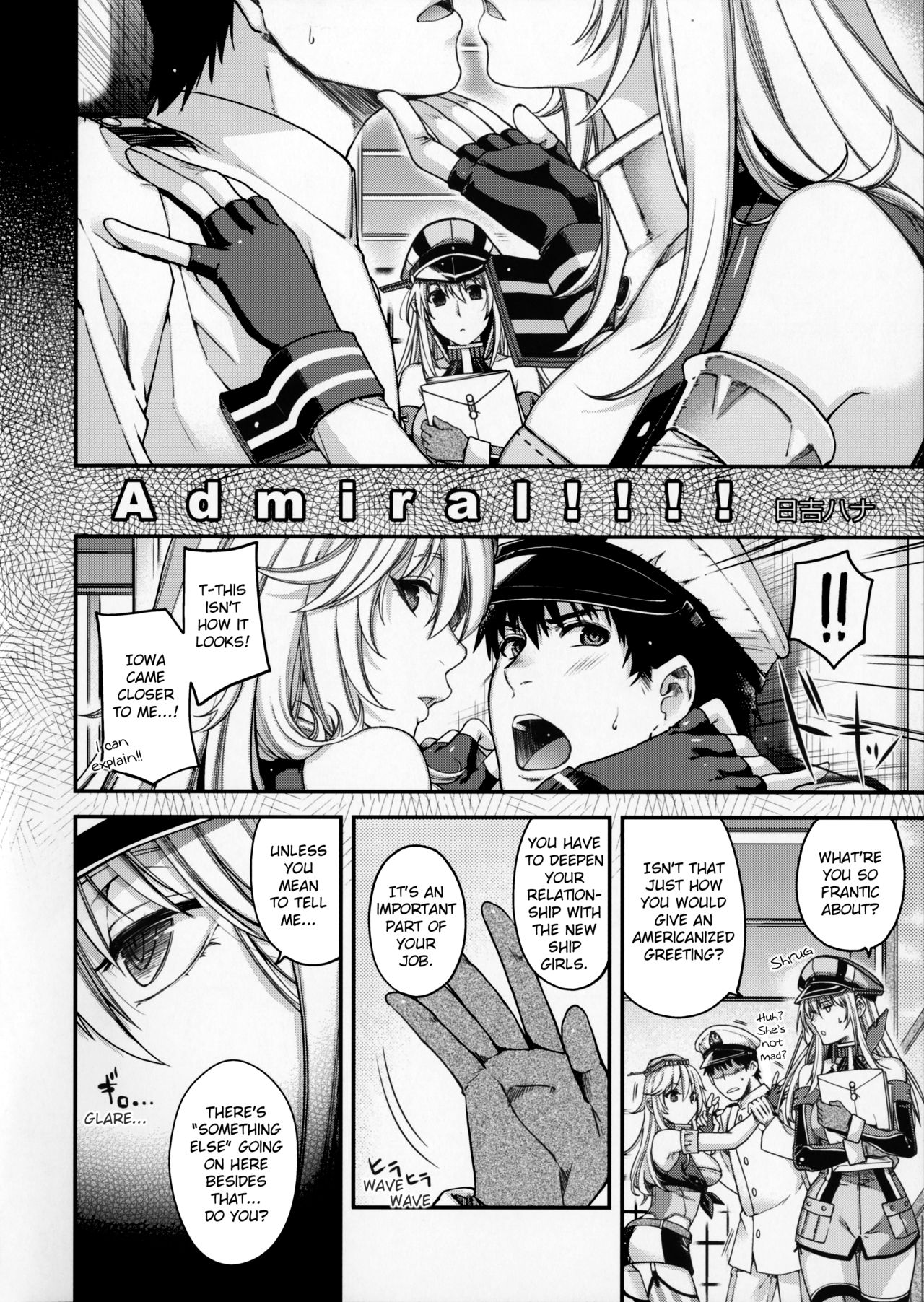 Admiral!!!! page 6