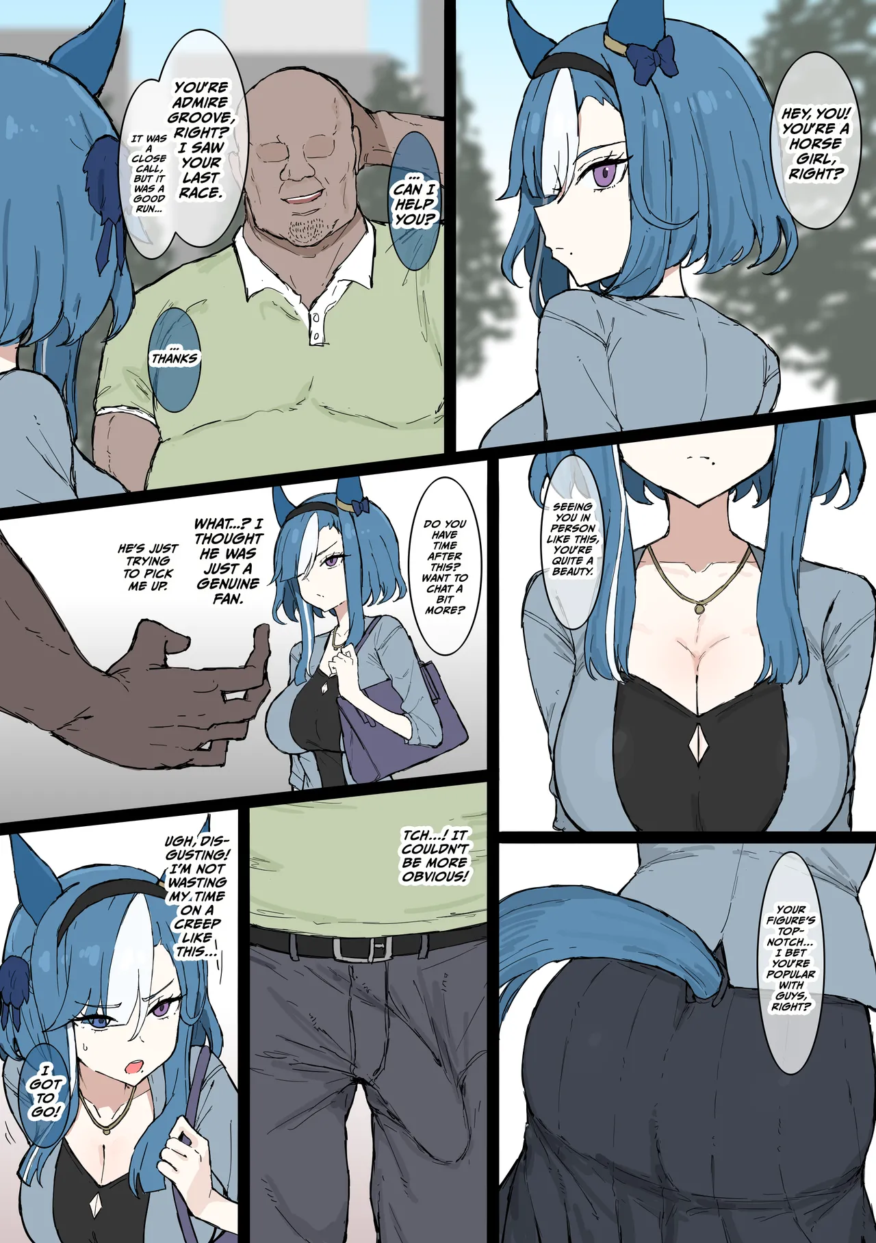 Admire Groove 2026/5/1 page 1