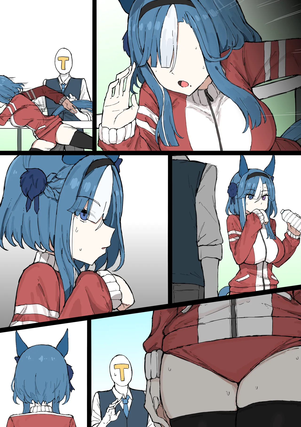 Admire Groove 2026/5/1 page 13