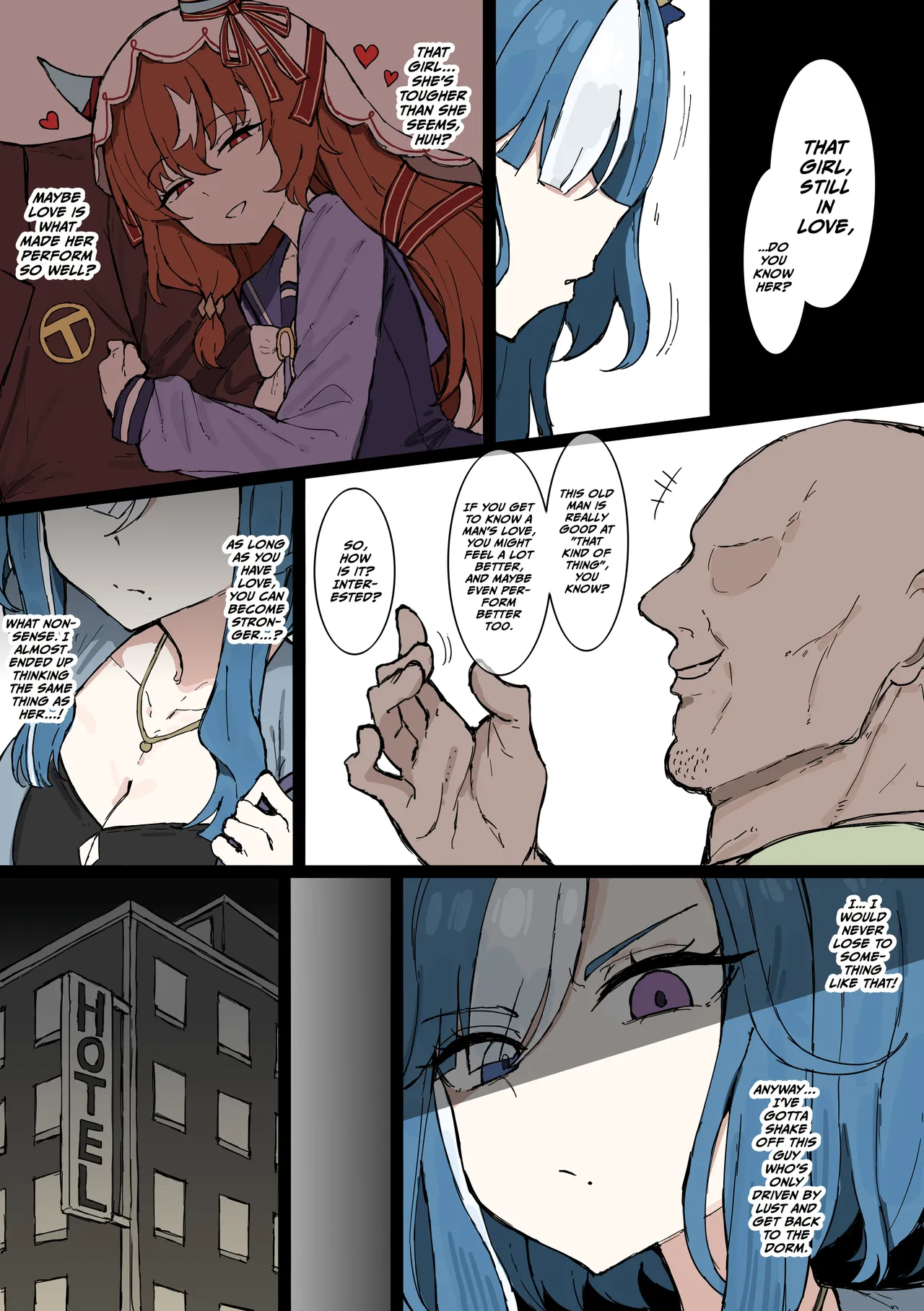 Admire Groove 2026/5/1 page 2